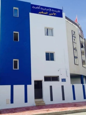 design sans titre (1)